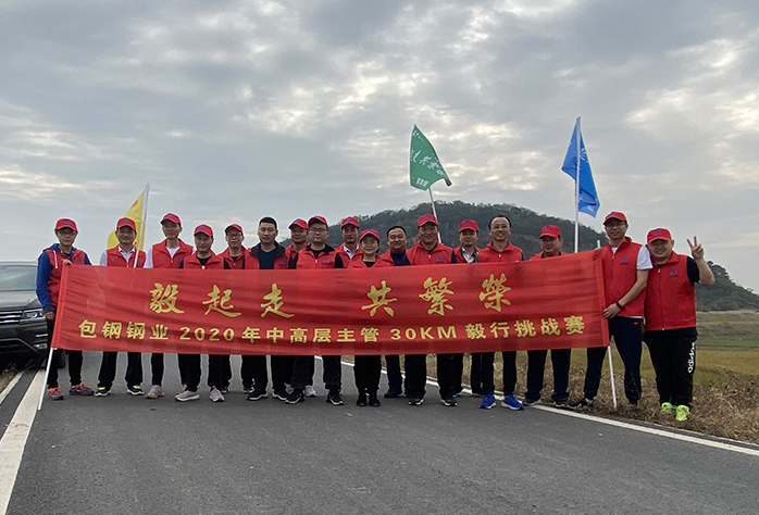 關(guān)注消防 生命至上——依愛消防開展“119”消防知識科普宣傳活動