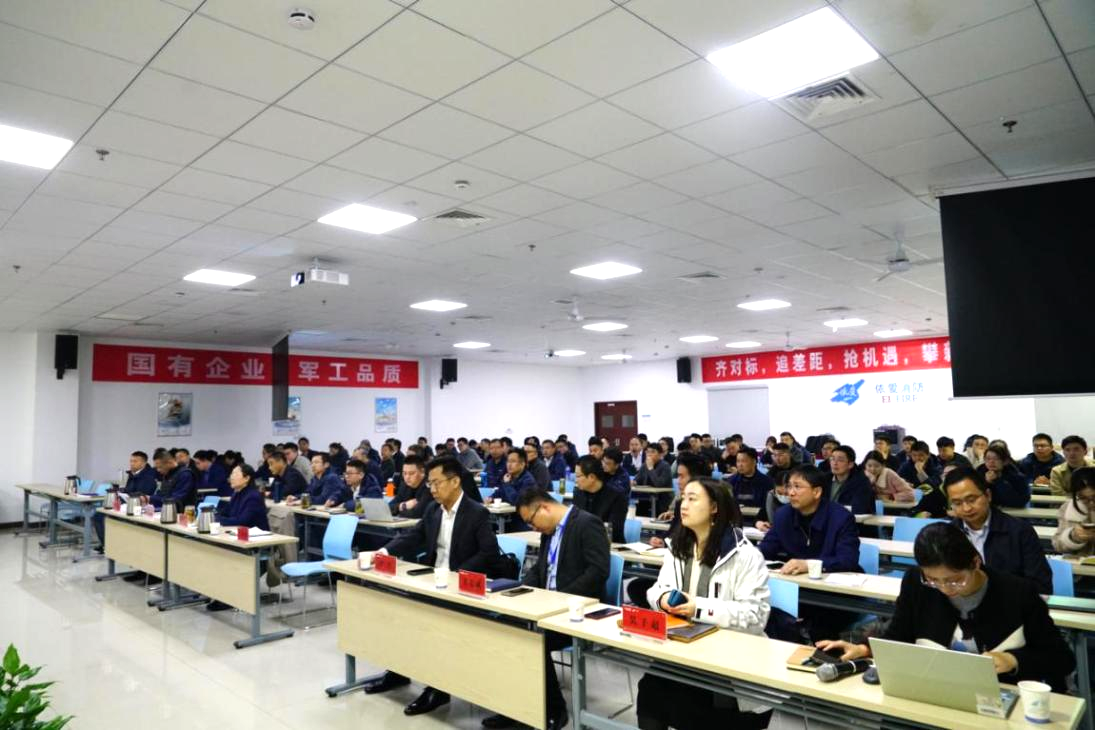 齊對(duì)標(biāo)、追差距，搶機(jī)遇、攀新高  --依愛消防2023年一季度戰(zhàn)略糾偏暨經(jīng)濟(jì)運(yùn)行會(huì)順利召開